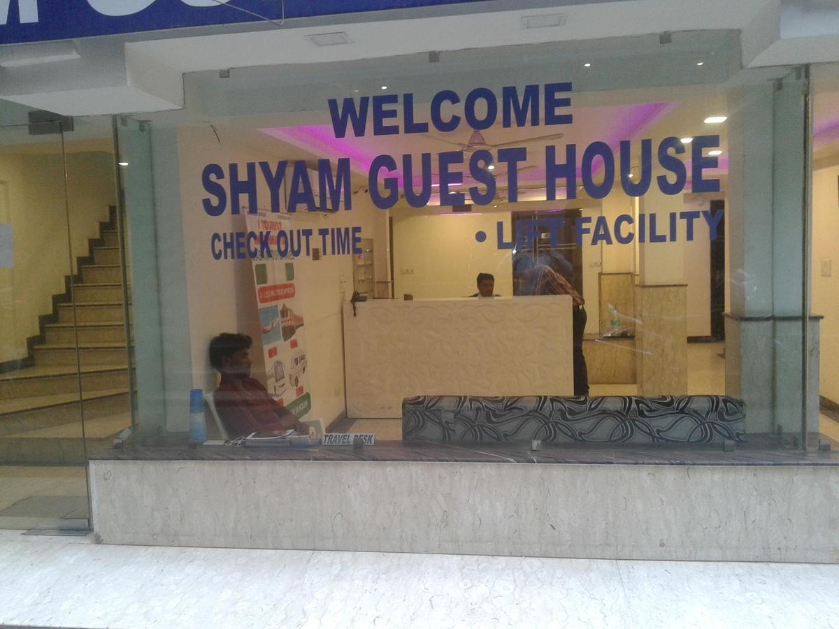 Hotel Grand Shyam- In Front Of New Delhi Railway Station-Couple Friendly Нью-Делі Екстер'єр фото